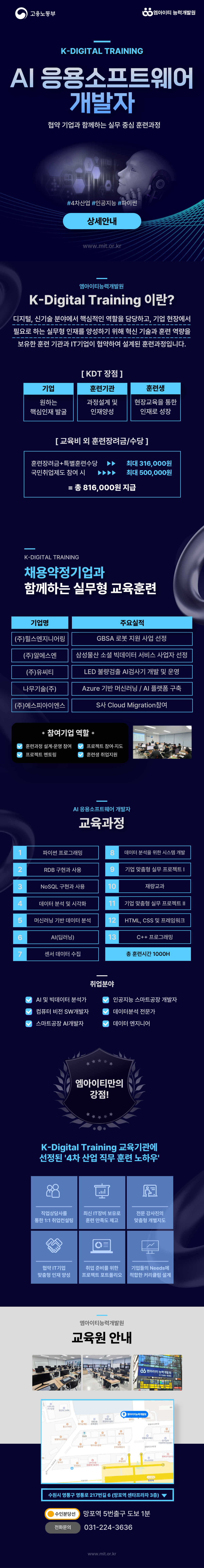 사용자 등록 이미지
