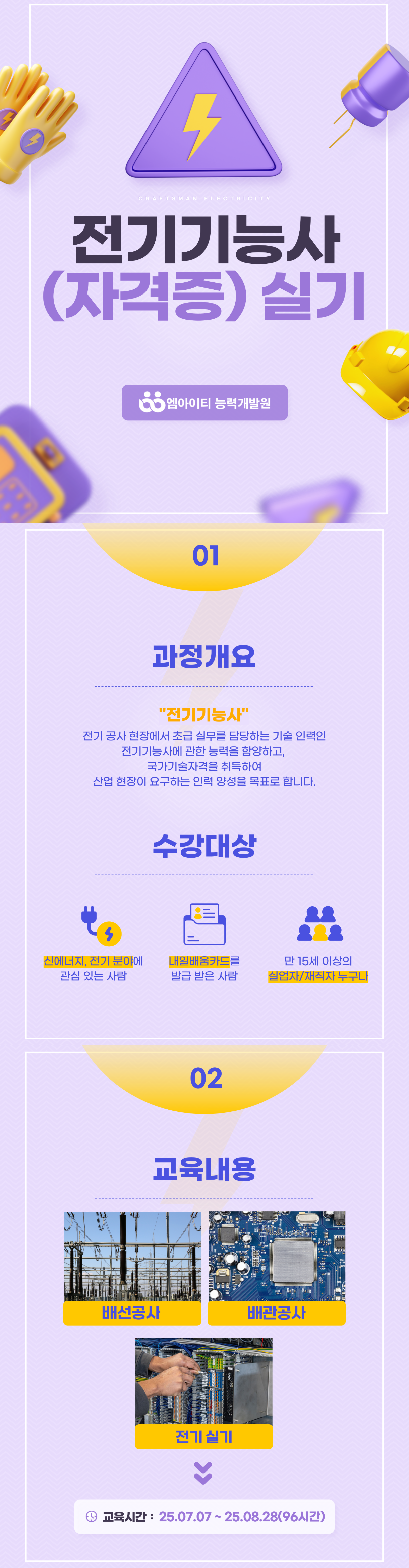 사용자 등록 이미지