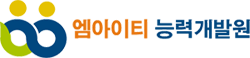 엠아이티능력개발원
